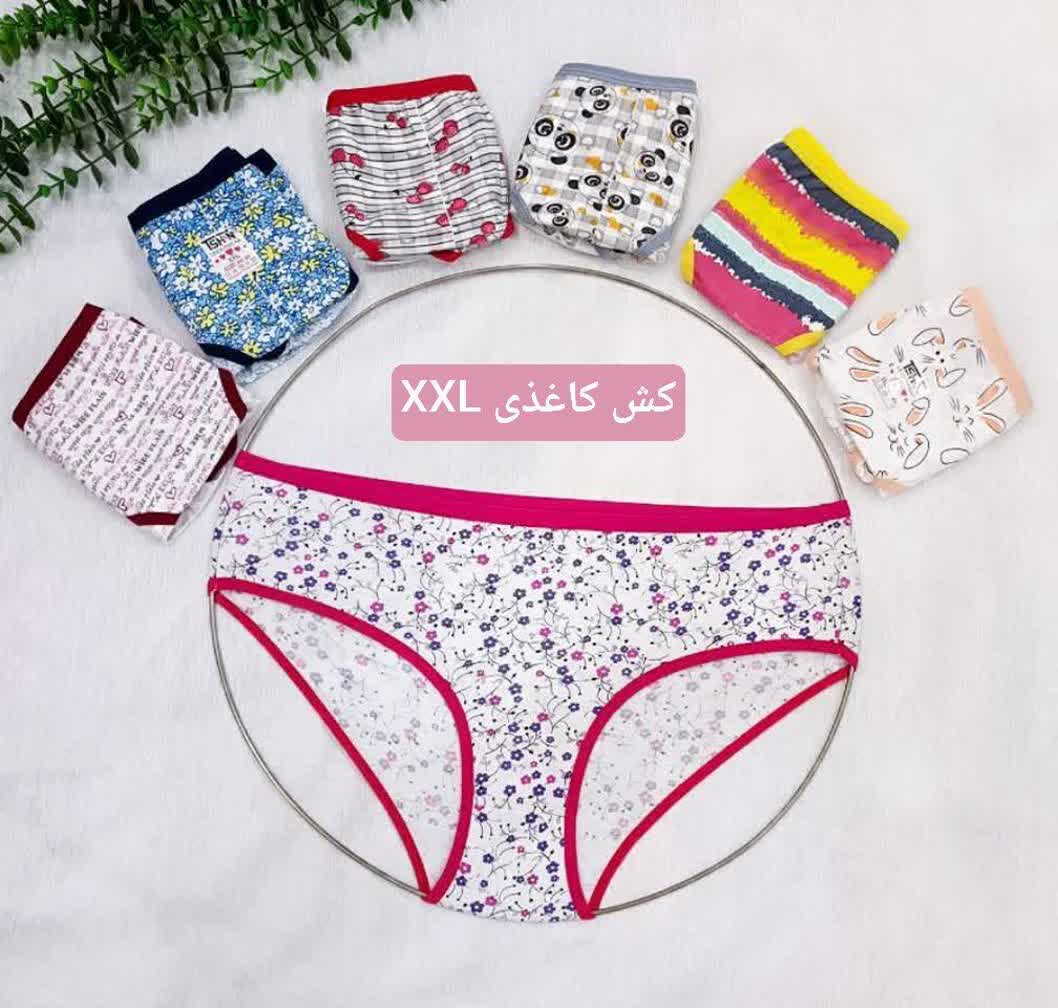 شورت کش کاغذی 2x ( نهال )