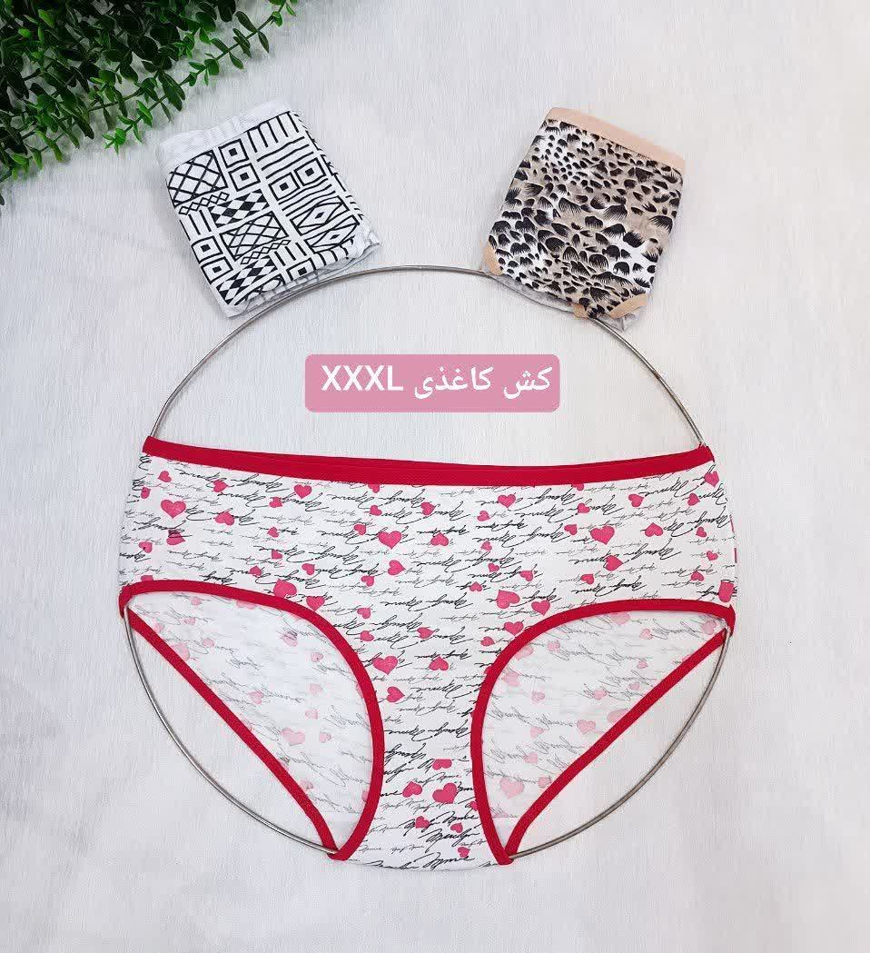 شورت کش کاغذی 3x ( نهال)