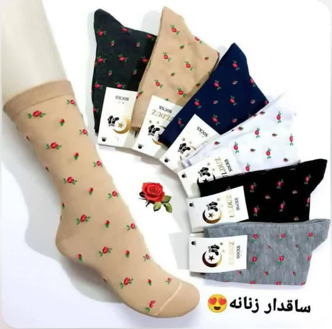 جوراب گل رز